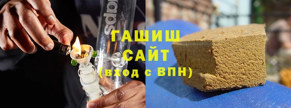 кокс Волоколамск