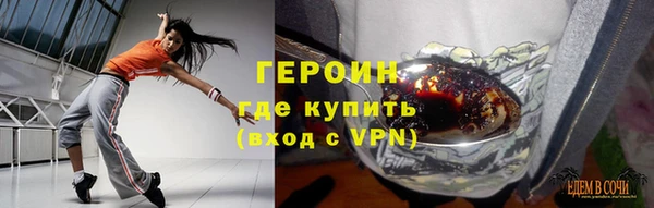 прущие крисы Волосово