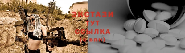 кокс Волоколамск