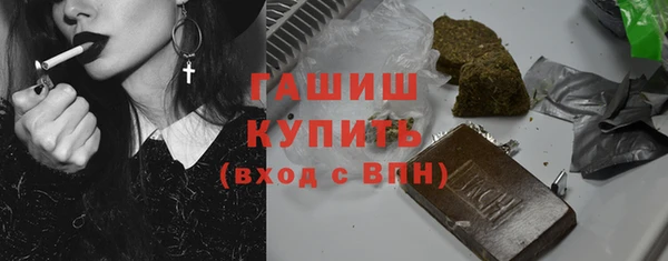 прущие крисы Волосово