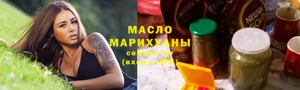 кокс Волоколамск