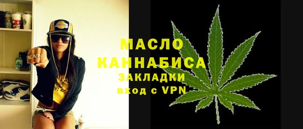 кокс Волоколамск