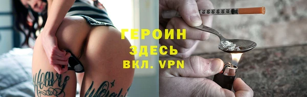 ешки Володарск