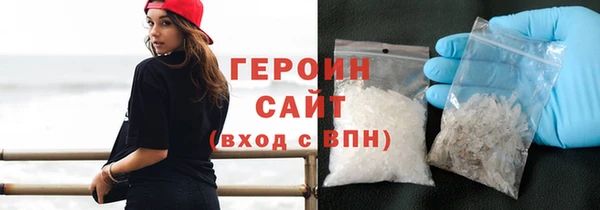 ешки Володарск