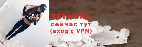 ешки Володарск