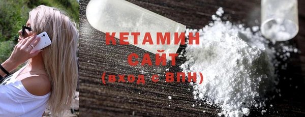 ешки Володарск