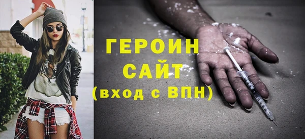 ешки Володарск