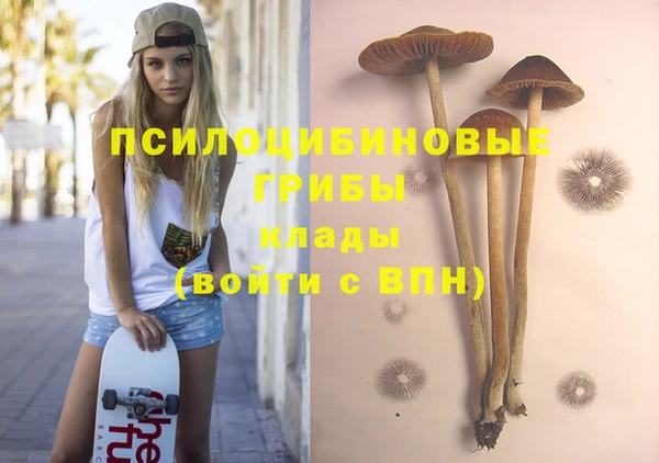кокс Волоколамск