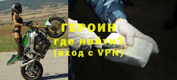 каннабис Верхний Тагил