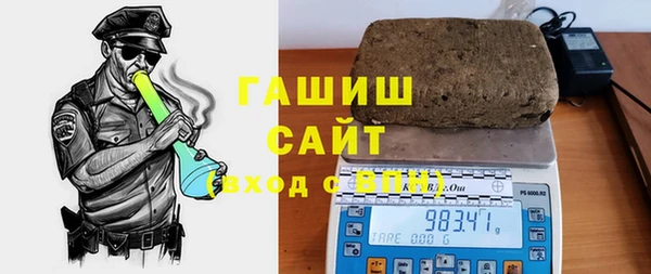 ешки Володарск