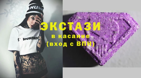 ешки Володарск