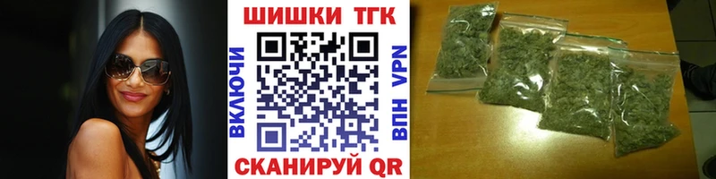 Конопля SATIVA & INDICA Купить закладки Петровск